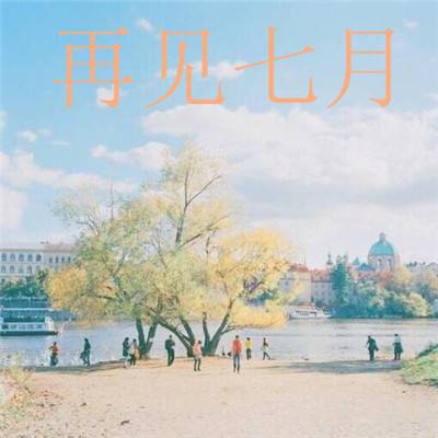 城堡守护者修改版游戏下载